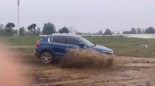 泥是泥,土是土,越野還是觀致5,觀致汽車要被網(wǎng)友玩壞了 財經(jīng)頭條