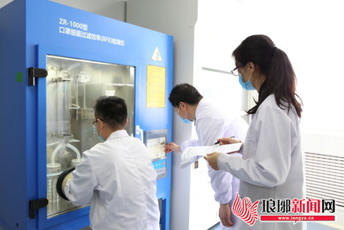 臨沂獲11類一次性醫療衛生用品檢驗檢測資質，衛生用品與一次性醫療用品受嚴格監管